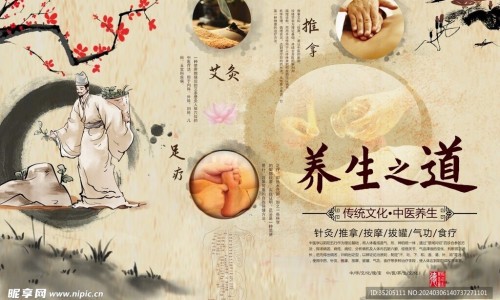 干的土茯苓怎么做的-干土茯苓煲汤的做法大全-干土茯苓泡水喝的功效,中国中药干土茯苓的功效与作用及食用方法网站